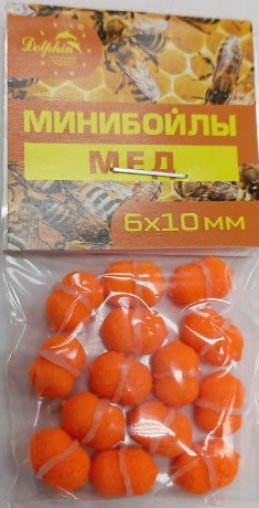 Мини бойлы Dolphin 6 х 10 с резинкой тонущие мёд