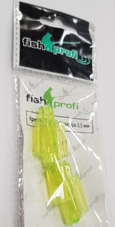 Крепление сигнализатора (светлячка) 3,5 мм (2 шт.)