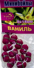 Мини бойлы Dolphin 8 х 14 с резинкой тонущие ваниль
