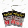 Готовый поводок KORUM BARBED QUICKSTOPS ON HAIR RIGS с волосом 38см №14