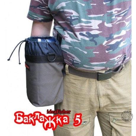 БАКЛАЖКА 5 Ведро складное на 5л.