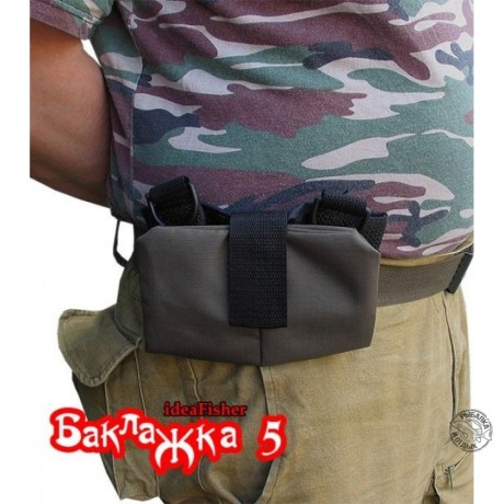 БАКЛАЖКА 5 Ведро складное на 5л.