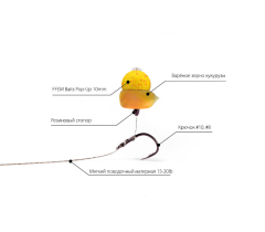 FFEM Pop-Up Cherry Plum - Плавающие бойлы (Алыча) 10 мм.