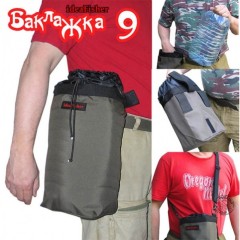 БАКЛАЖКА 9 Ведро складное на 9л.