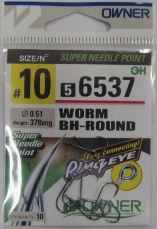 Крючок OWNER №56537 №10