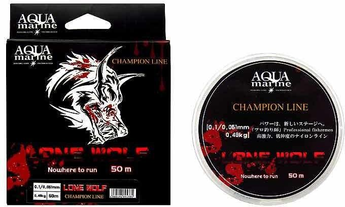 Леска рыболовная YGK "LONE WOLF" 0,2 (0,082 мм., 0,86 кг.) 50 м. (Япония)