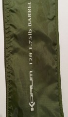KORUM BARBEL (1.75 LB) Удилище для ловли усача 3.6 м.