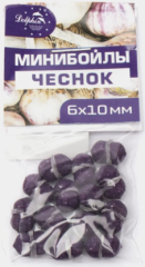 Мини бойлы Dolphin 6 х 10 с резинкой тонущие чеснок