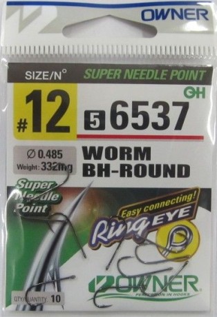 Крючок OWNER №56537  №12
