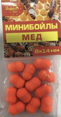 Мини бойлы Dolphin 8 х 14 с резинкой тонущие мёд