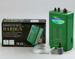 Компрессор аквариумный BARBUS