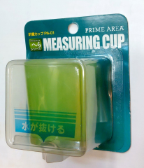 Набор мерных стаканчиков для замешивания прикормок и насадок  Prime Area 3 шт.