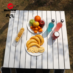 Стол для кемпинга складной &quot;WESTFIELD&quot; (70х70х70 см)