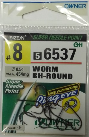 Крючок OWNER №56537  №8