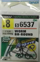 Крючок OWNER №56537  №8