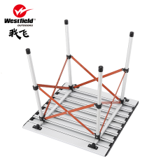 Стол на природу &quot;WESTFIELD&quot; (50x50x50 см)