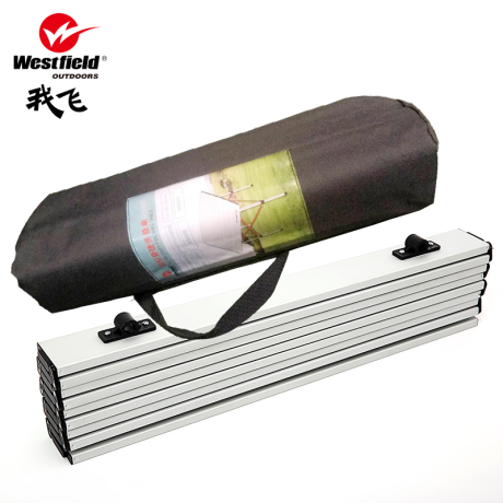 Стол на природу "WESTFIELD" (50x50x50 см)