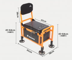 Стул рыболовный с ящиком и спинкой Westfield