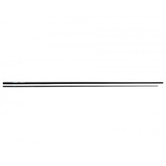 Кит закормочный Flagman ARMADALE CUPPING KIT 2 SECTION(вторая секция без отверстия)