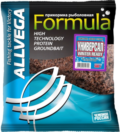 Прикормка зимняя готовая ALLVEGA "Formula Winter Ready" 0,5кг (УНИВЕРСАЛЬНАЯ)