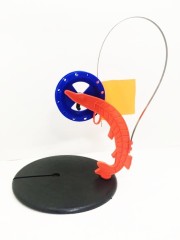 Жерлица ЩУКА