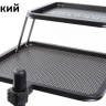 Стол двухъярусный Preston OFFBOX DOUBLE DECKER SIDE TRAY SMALL 36.5х31см/43х39см