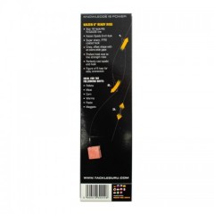 Поводок готовый Guru Kaizen Pole Rigs 15см №18