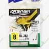Крючок с повод.OWNER RL-282 №08 MATCH