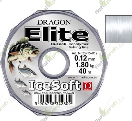 Леска зимняя Dragon Elite Ice Soft 0,20mm /40м.