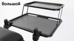 Стол двухъярусный Preston OFFBOX DOUBLE DECKER SIDE TRAY LARGE 48х32см/54х43.5см