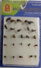 Мормышки вольфрамовые Набор № 13  (упак 25шт)