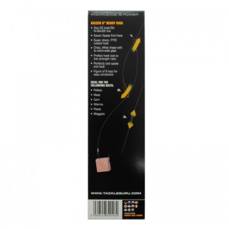 Поводок готовый Guru Kaizen Pole Rigs 15см №20