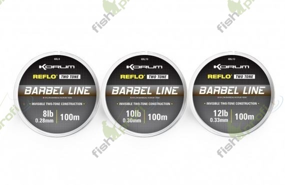 Леска рыболовная KORUM BARBEL LINE 0.33 мм
