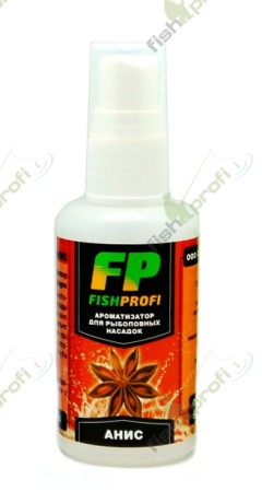 Ароматизатор-спрей "FISHPROFI"  Анис 50мл