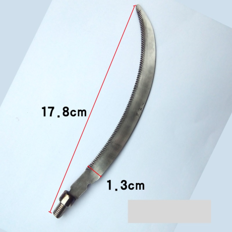 Коса рыболовная с большим лезвием