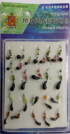 Мормышки вольфрамовые Набор № 17 (упак 25шт)