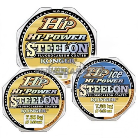 Леска зимняя Konger Hi Power Flurocarbon Coated Ice 50 м. 0.20 мм