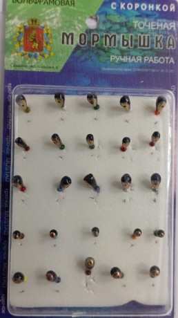 Мормышки вольфрамовые Набор № 18 (упак 25шт)