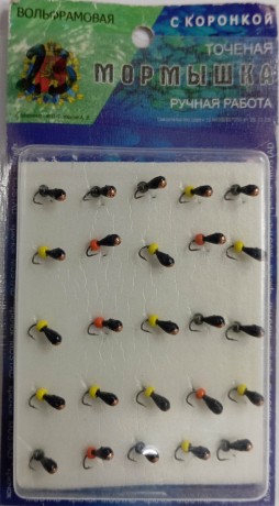 Мормышки вольфрамовые Набор № 23 (упак 25шт)