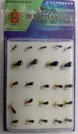 Мормышки вольфрамовые Набор № 6  (упак 25шт)