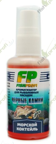 Ароматизатор-спрей "FISHPROFI"  Морской коктейль 50мл