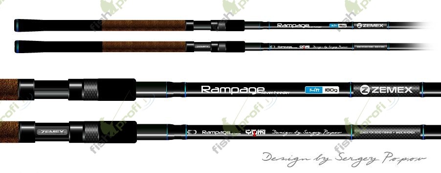Удилище фидерное (фидер) ZEMEX RAMPAGE 14,2 ft до 200,0 гр.