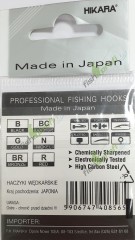 Крючки CHICA никель № 20 рыболовные