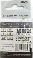 44002 Крючки CHICA никель № 18 рыболовные