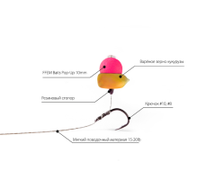 FFEM Pop-Up Strawberry - Плавающие бойлы (Клубника) 10 мм.