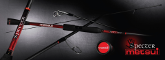 Спиннинг Metsui (Митсуи) SPECTER S-732UL 221см 0.5-7 g