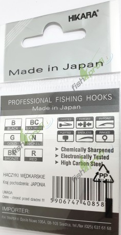 44003 Крючки CHICA никель № 16 рыболовные