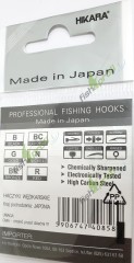 44003 Крючки CHICA никель № 16 рыболовные