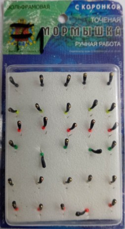 Мормышки вольфрамовые Набор № 71 (упак 25шт)