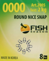 Застёжка  FISH SEASON  ROUND NICE № 0000 2 кг. 8 шт